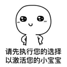 Pattallassanglink alternatif qqindo88Wajah Lin Xiaohui jelek: Anda membawa saya kembali pakaian saya!